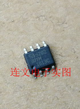 MIC5202-30YM M5202 30YM 全系列电源管芯片 进口现货 可直拍