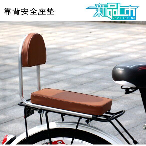 siège enfants pour vélo - Ref 2422240 Image 4