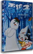 上海美术电影 正版 DVD盒装 雪孩子 获奖动画片 卡通