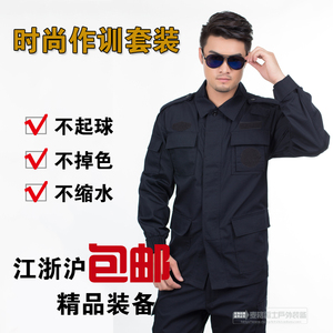 Bottes militaires - respirant - Ref 1399834 Image 12