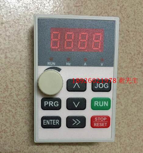 威能/微能变频器V60/V63系列面板 操作键盘 调速面板 0.4-2.2KW