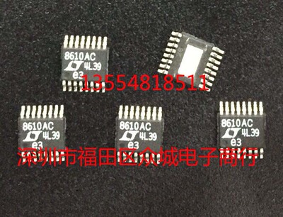 进口原装 LT8610ACEMSE LT8610ACIMSE LT8610ACHMSE LT8610AC