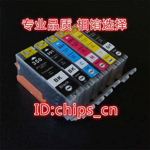 艾派克兼容佳能第四代芯片，美国FORMULABS优质环保墨水,出口欧美高档品质。低价促销，更高性价比，终端客户及同行的理想选择！10个包邮