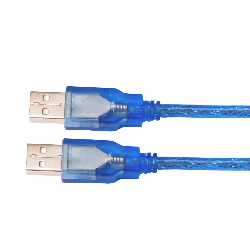 Prolongateur USB - Ref 442334 Image 4