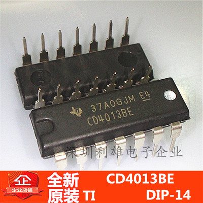 现货 CD4013BE  CD4013 直插 DIP-14 全新原装