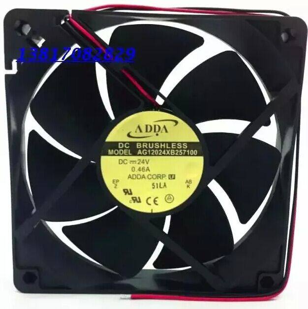 ADDA协禧 AG12024XB257100 12025 12CM 24V 0.46A 电焊机散热风扇
