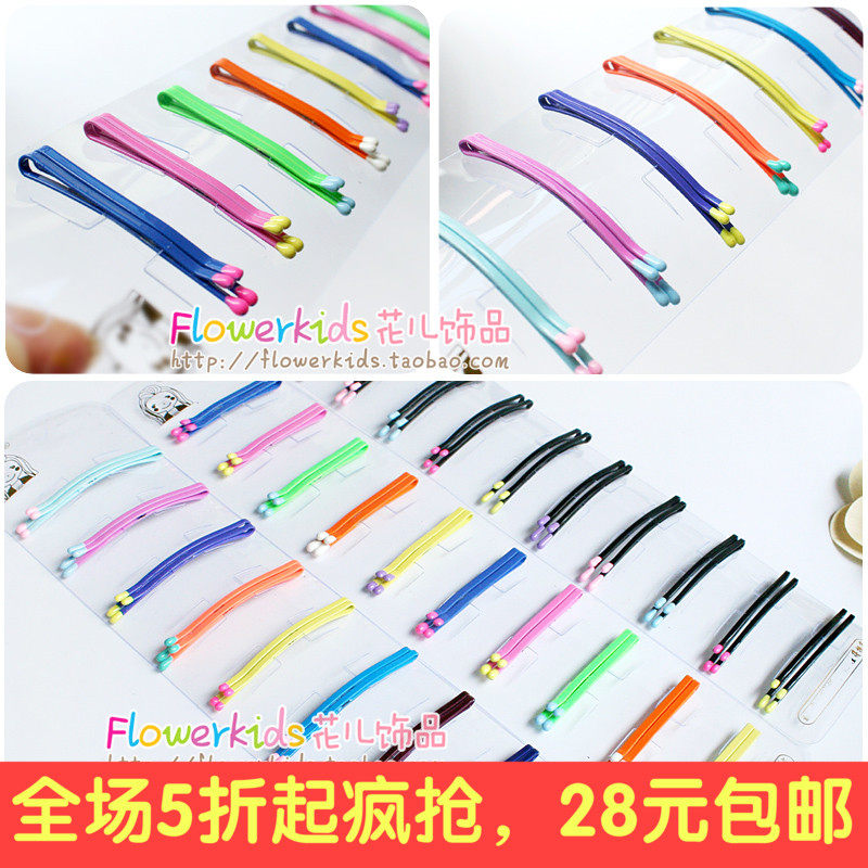 Accessoire coiffure - Ref 1201502 Image 1