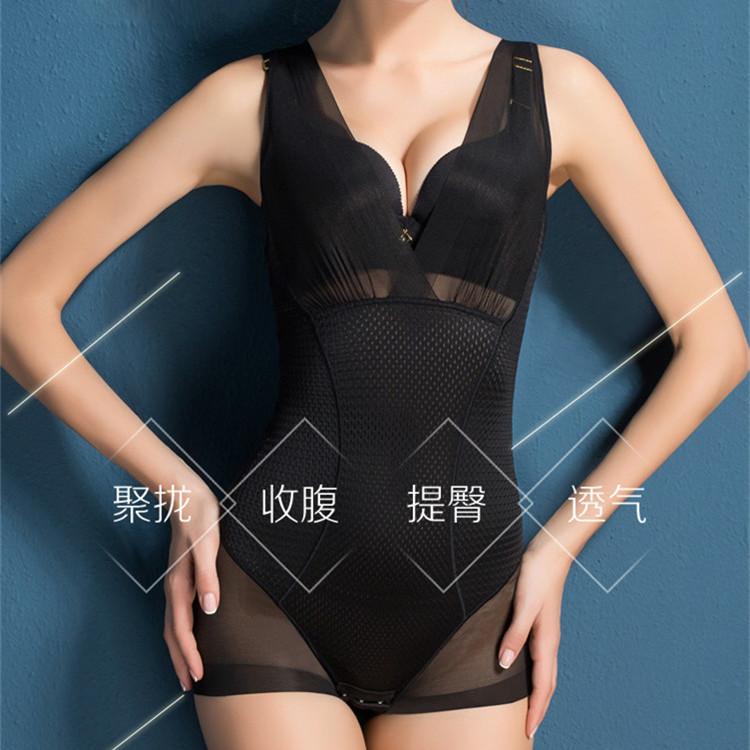 Sous-vêtement minceur en nylon - Ref 709328 Image 3