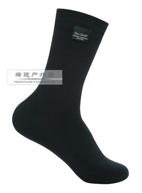DexShell戴适 662户外登山涉防水透气速干男女中帮穆斯林袜子