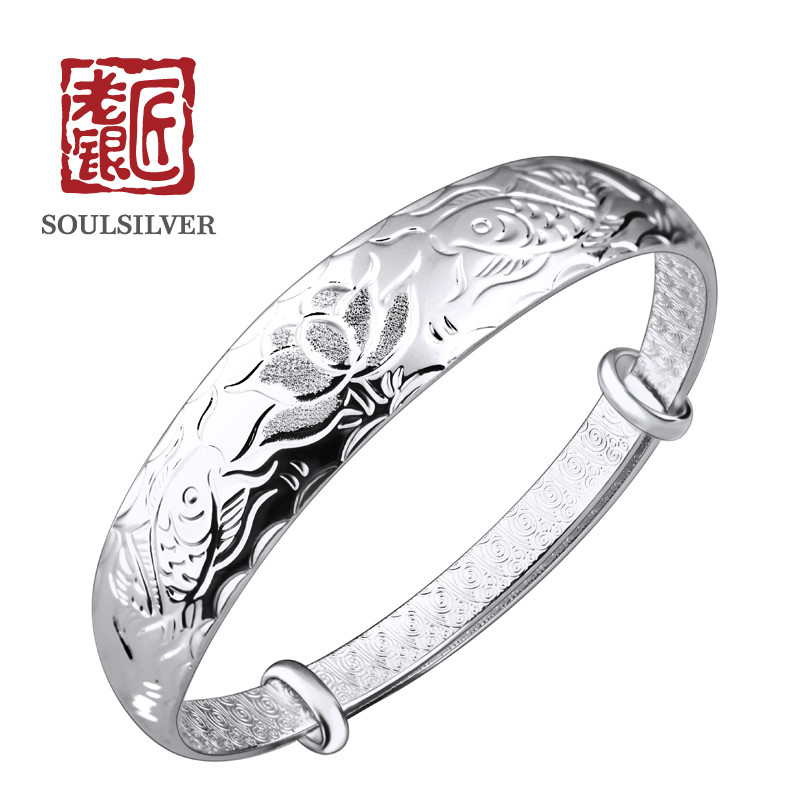老银匠999足银鱼戏莲花妈妈银手镯银镯子可调节中老年人纯银手镯