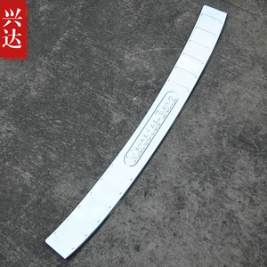 适用于2015-19款奔驰C180/200/260/300L不锈钢后备箱外置后护板