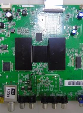 TCL L55F2880A L43/40F2800A主板40-0MT55C-MAC2HG/B2HG/A2HG