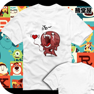 失恋心碎疼痛青春悲剧屌丝注定孤独一生单身狗纯棉衣服短袖t恤