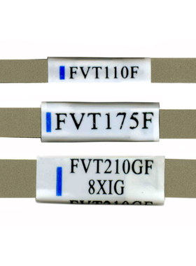 富致 FVT210GF 过流保护片 电池片 PPTC 16V 2.1A 保护电流4.7A