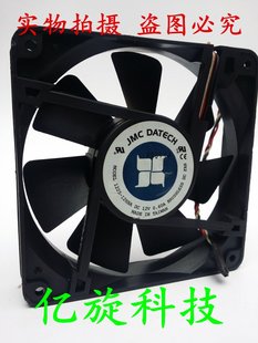 1225 台湾JMC12厘米 大风量 0.60A 12HBA 12025双滚珠机箱风扇