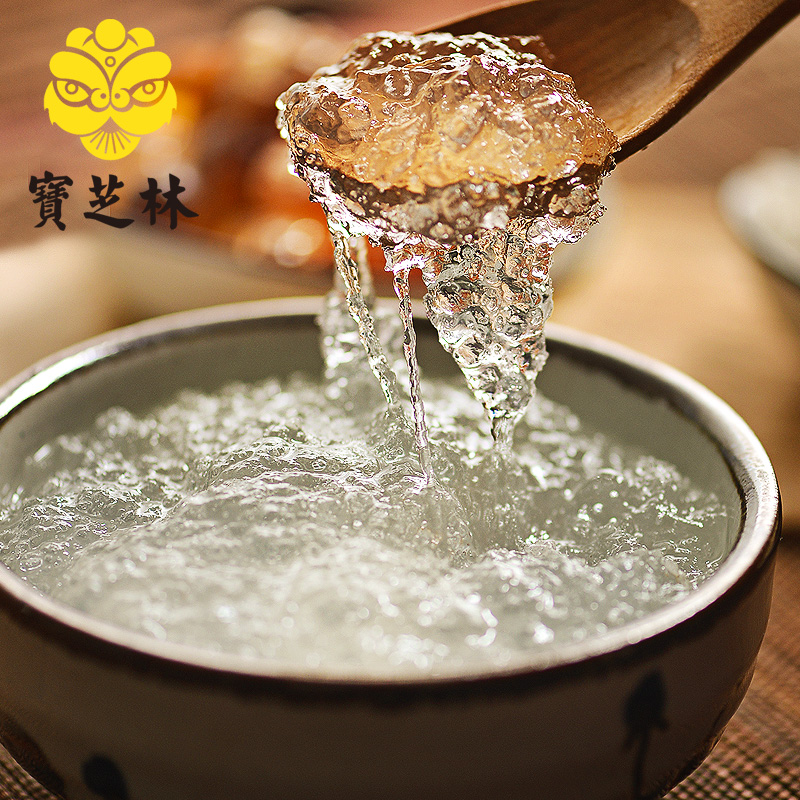 粉丝福利购优惠券15元