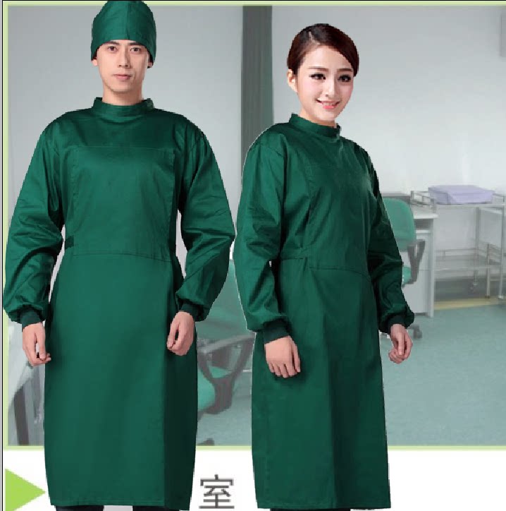 Uniforme infirmière - Ref 1856854 Image 1