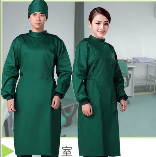 手术衣洗手衣刷手衣隔离服悦兰心