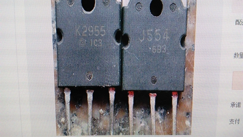 [Jin chengfa] K2955 J554 2SK2955 2SJ554