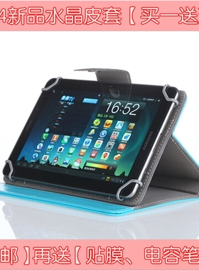 适用华硕FonePad FE7010CG皮套K012 7寸平板手机壳 FE170CG保护套