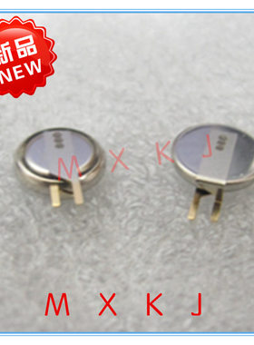 现货 韩国KORCHIP法拉电容 DMS3R3224R DMS3R3224 超级0.22F3.3V