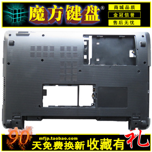 X53U C壳D壳硬盘盖外壳 K53U K53B A53T K53T ASUS华硕 X53B K53