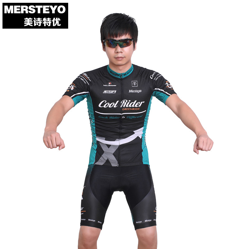 Tenue de cyclisme mixte MERSTEYO - Ref 2216665 Image 1