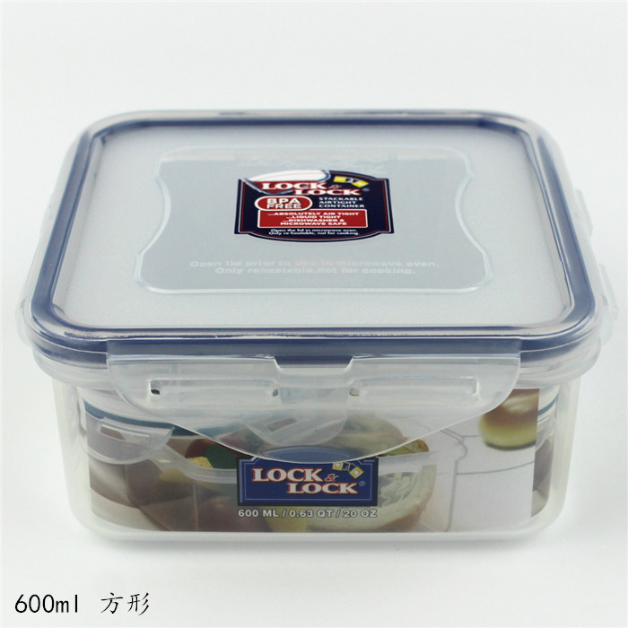 乐扣保鲜盒正方形密封塑料pp保鲜盒食品级儿童水果盒小方食品盒子