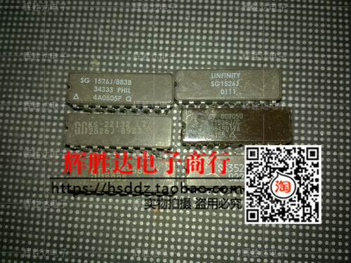 SG1526J 2526J LT1526J/C UC3526J进口现货