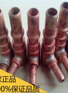 加工铜与铁焊接/不锈钢焊接硬质合金焊接/模具焊接高频焊炉中钎焊