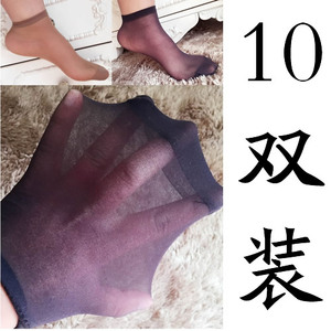 Chaussettes - collants ARTRIX - Ref 767346 Image 5