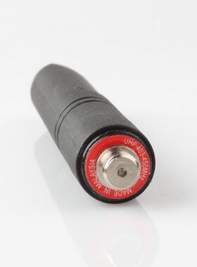 摩托罗拉数字对讲机原装天线 XIR P6600天线 P6620 P8668 P8608 U