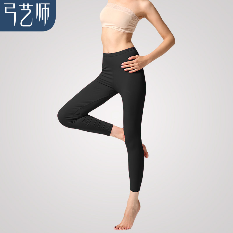 Pantalon collant jeunesse simple en viscose - Ref 759625 Image 1