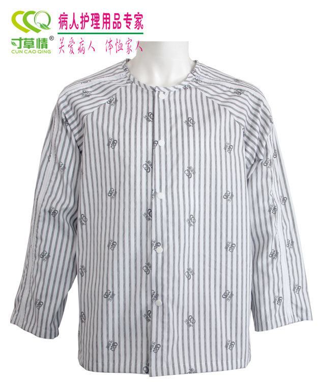 Tenue infirmière - Ref 1857095 Image 1