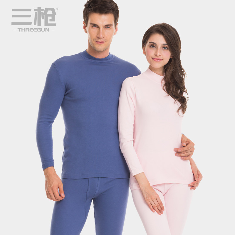 Sous-vêtement chaud THREEGUN 21841D1 en coton - Ref 767396 Image 1