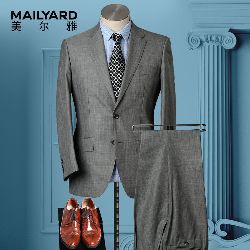 Costume homme MAILYARD en laine pour automne - Ref 1564979 Image 1