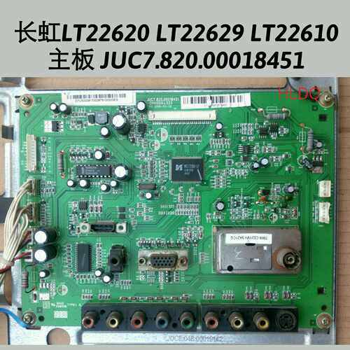 长虹LT22620 LT22629 LT22610主板JUC7.820.00018451拆机配件