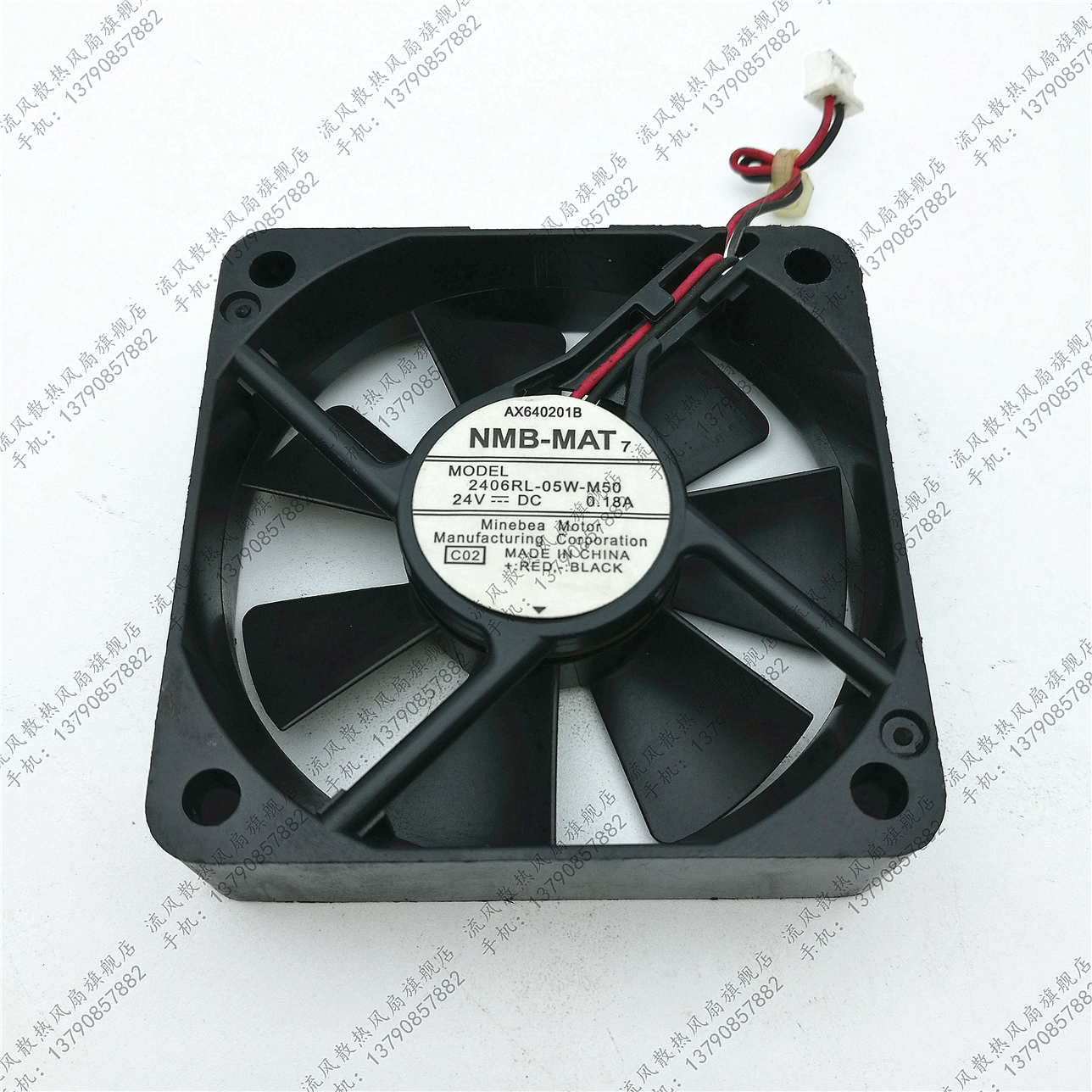 日本NMB 2406RL-05W-M50 6015 24V 0.18A 电源风扇 机箱风扇