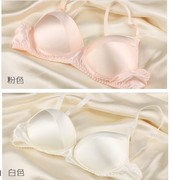 Slip K601 en soie - Ref 660260 Image 14