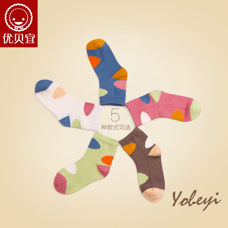 Chaussettes enfant YOBEYI - Ref 2109019 Image 1