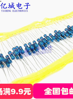 精密RJ15金属膜电阻1/2W 1%精度 200K 200000欧姆 铜脚 昆茂100只