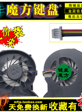 适用ACER宏基 MS2347 MS2317 MS2332 MS2316 MS2340 MS2378风扇