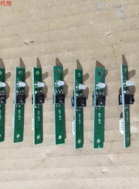 组装40寸SKANG遥控接收板LG-IR