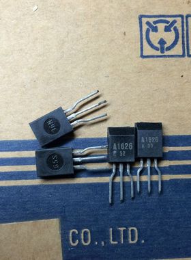 日本日电公司高速功率开关管2SA1626（A1626）