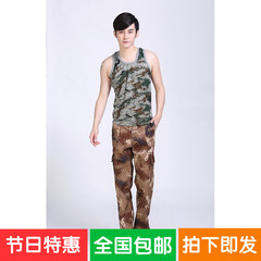 Pantalon droit en chanvre pour printemps - Ref 1474626 Image 21