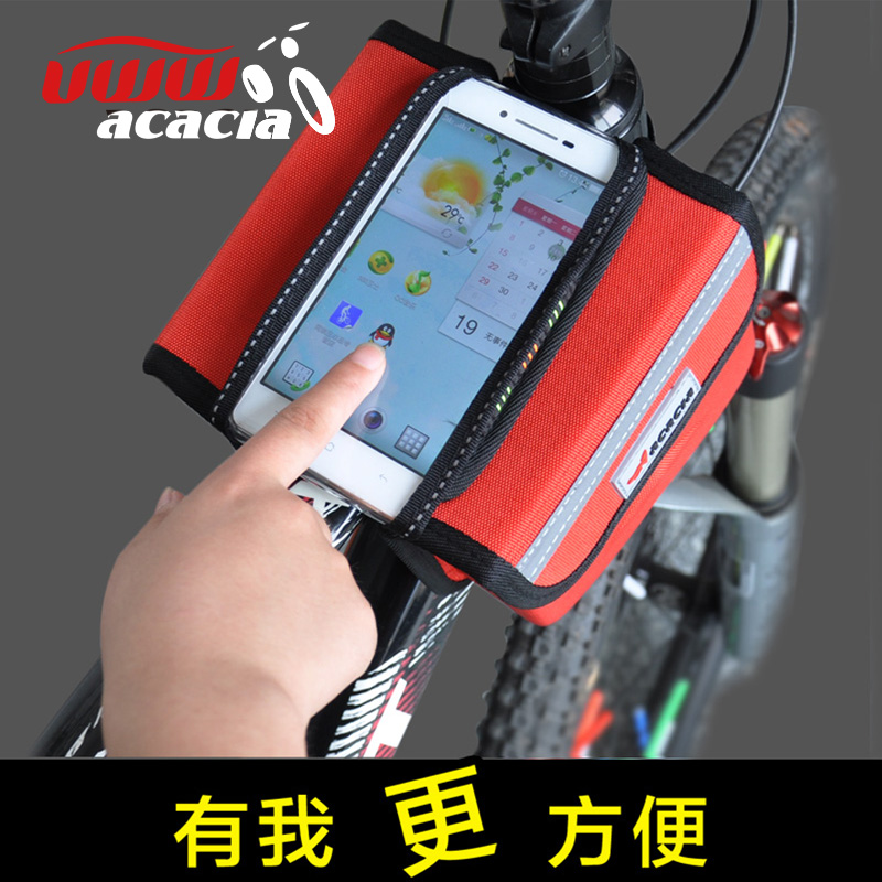 Sacoche pour vélo mixte ACACIA - Ref 2223245 Image 5