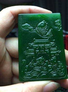 仿和田碧玉吊坠菠菜绿玉牌项链