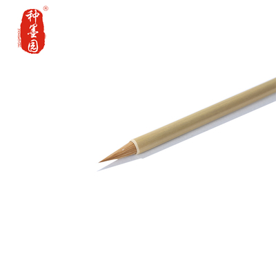 种墨园古竹纯尾小狼毫 狼毫毛笔 善琏湖笔 小行书小楷书