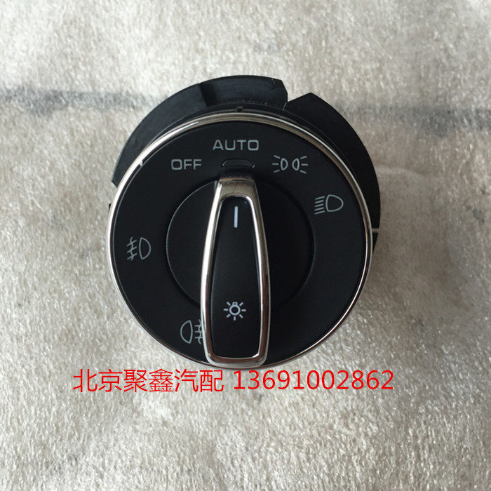 保时捷卡宴大灯开关Macan行车灯开关玛卡雾灯开关