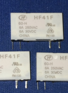 HF41F 60-H宏发继电器HF41F-60-H  四脚
